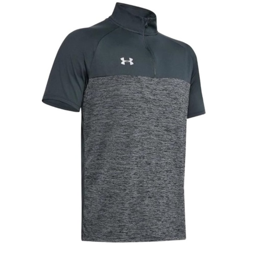 Men's Grey Under Armour Locker Jacquard ¼ Zip